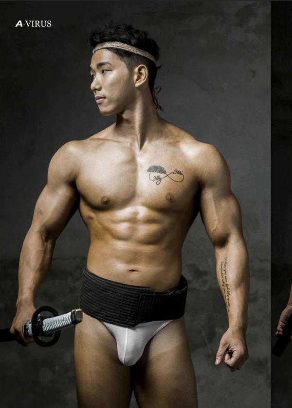 A-VIRUS-vol.04--ebook--video